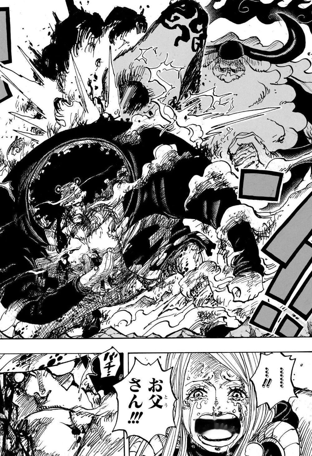 #海贼王1103话漫画#情报图透！大熊赶到蛋头岛救波妮！愤怒至极的父亲，狠狠一拳