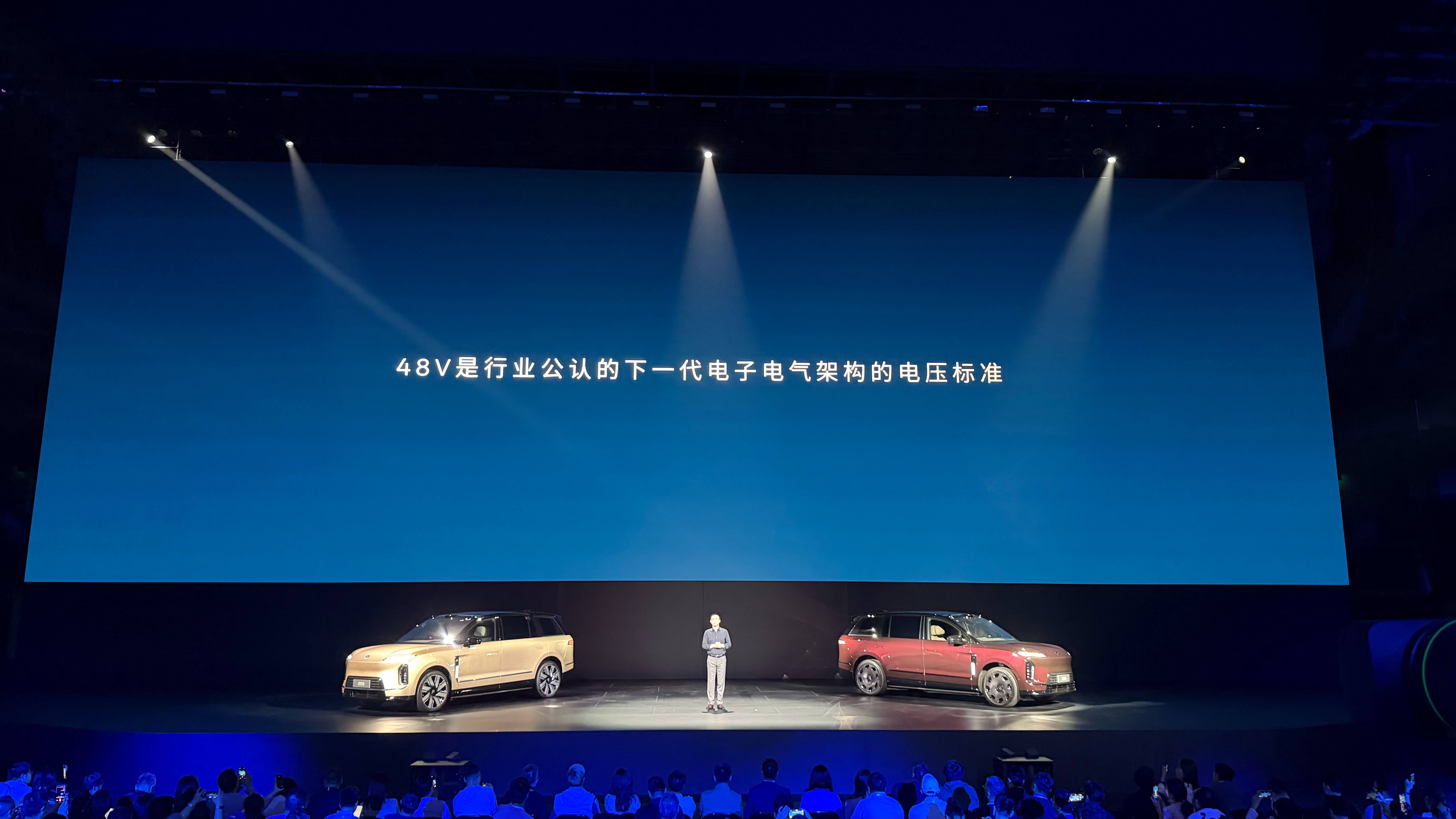 李斌说，48V集成式主动悬架比800V分体式主动悬架更领先。哈哈…李斌这是在点谁