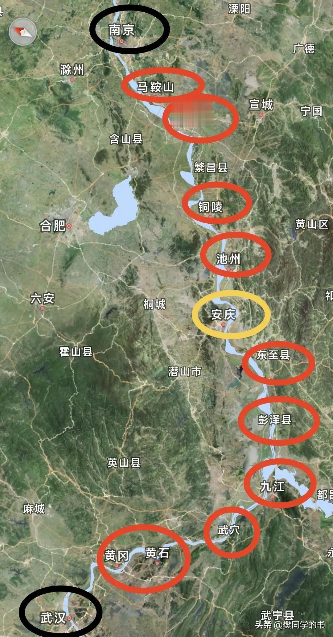 奇怪 南京-武汉之间这么长的黄金水道 江边竟然没有发展成一个一线大城市