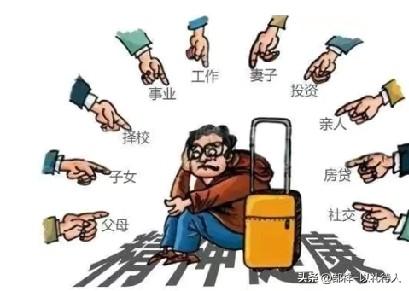 中年人正处在上有老下有小的人生节点中，承担着侍服长辈的义务，肩负着抚养后代的重任