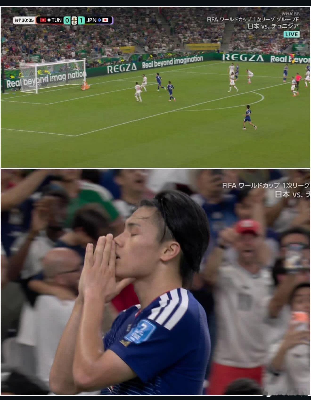 突尼斯vs日本这球漂亮！2 比 0。已经平了 2002 世界杯日本队战胜突尼斯的