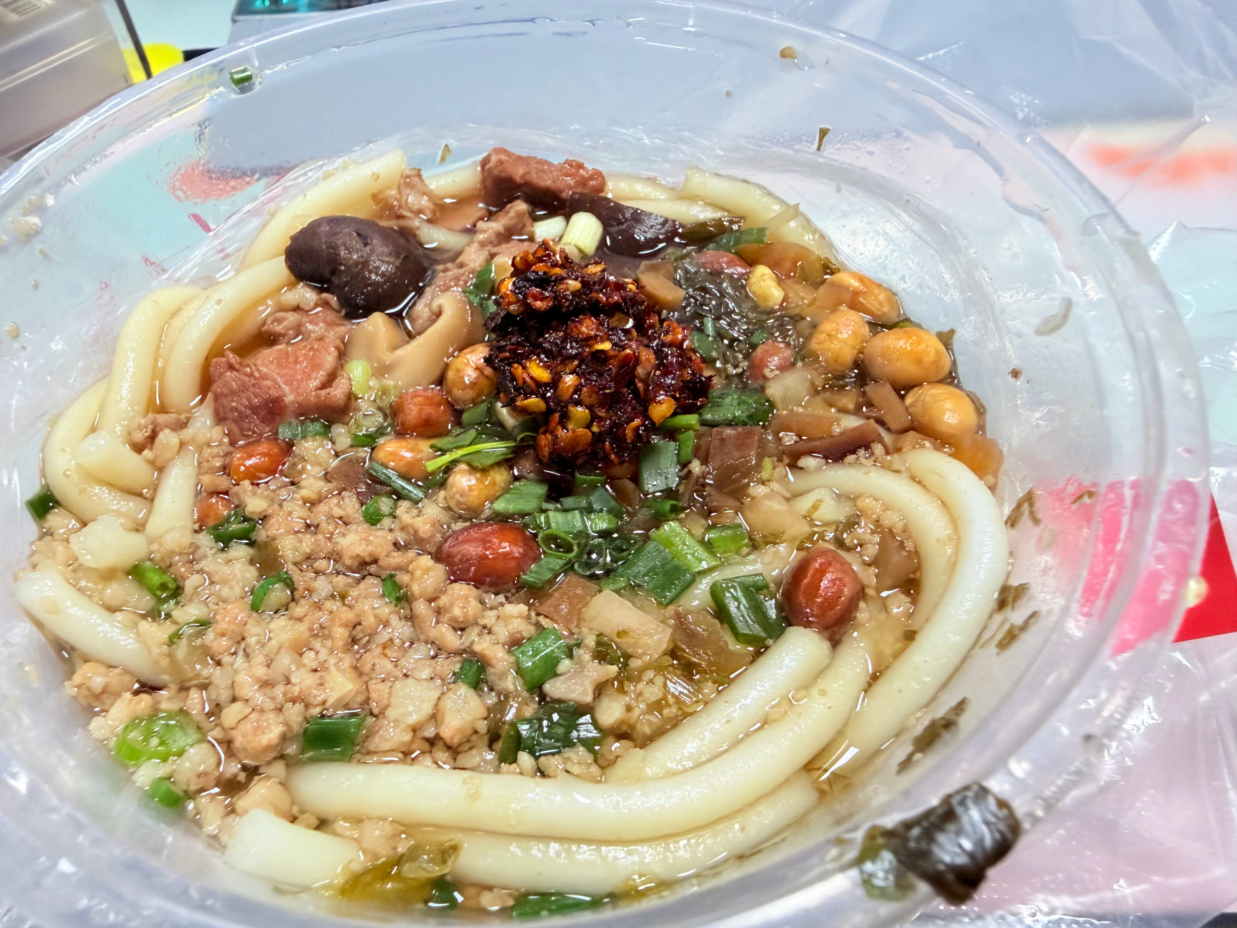 小猴呆の废话真多 今天喝苦尽柑来一定会苦尽甘来嘟～吃的是香菇肉沫粉 贵阳