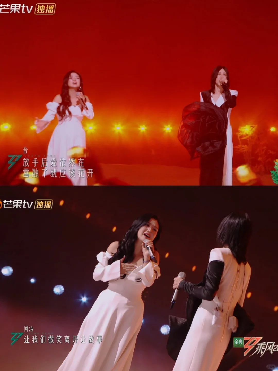 超女严选，何洁尚雯婕真的选不出来，都好强