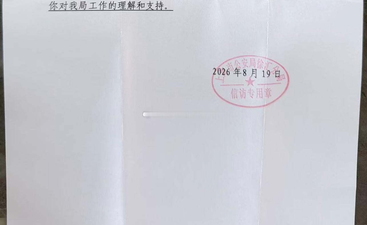 我觉得吧。霍尊的粉丝站姐这时候不必急于跳出来撇清说什么。谁害病，谁吃药。板子打在