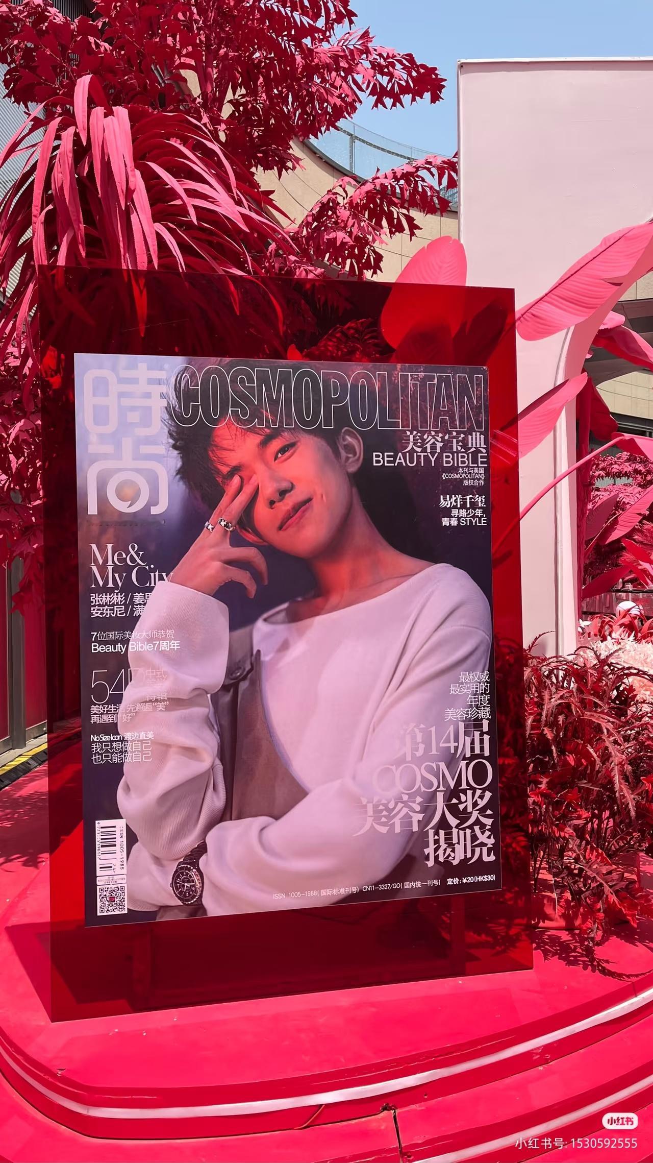 唯一真神，传说中快递明信片塞的都是这个 