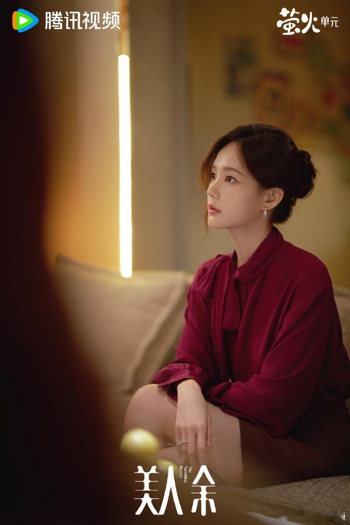 美人余余梦高能反击上线李一桐余梦撕破骗局博弈局势改写    美人余余梦高能反击上