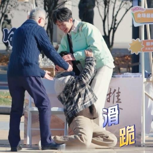 很难不怀疑何运晨是杨迪请来的律师 看杨迪在《少年中医说》里被大学生“欺负”得可怜