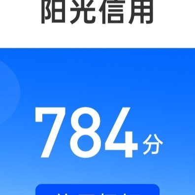 每日一善[超话]  🍀想涨ygxy的可以来和我互动☺️🉑转 🉑评 🉑蹭 
