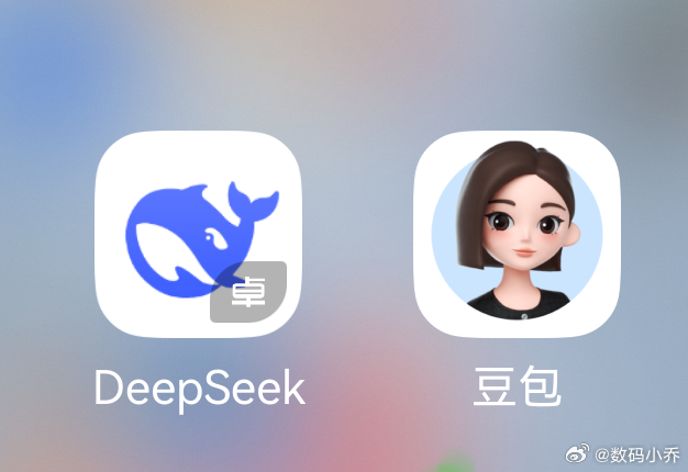 豆包和DeepSeek的博弈之前喜欢用DeepSeek，现在更爱用豆包，感觉和豆
