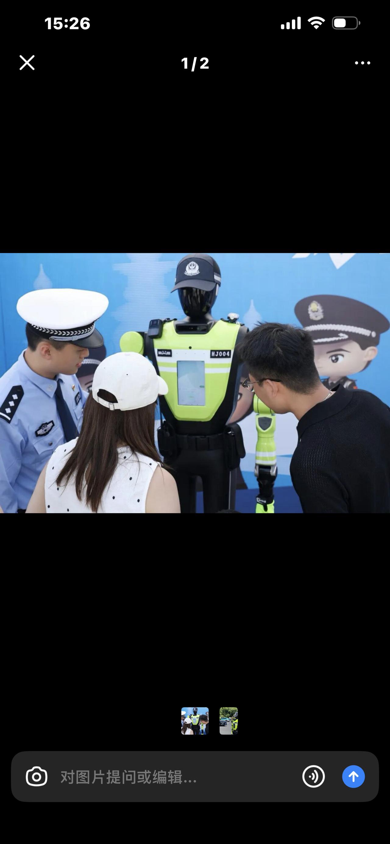 浙江高考送考新宠竟是机器人！科技感拉满，家长考生都爱了

今年浙江高考考点外，彻