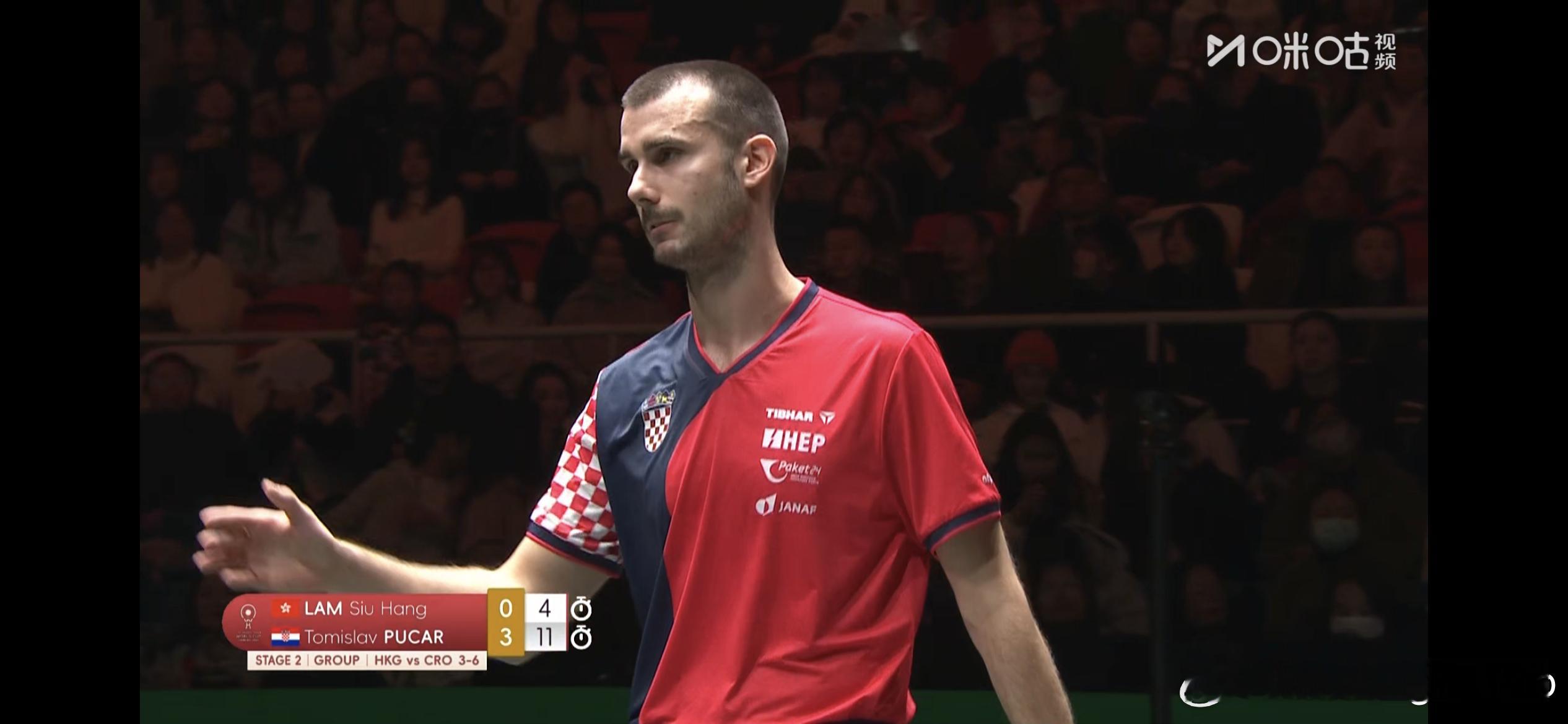 2025成都混合团体世界杯 🇭🇰中国香港3-6克罗地亚🇭🇷林兆恒0比3普