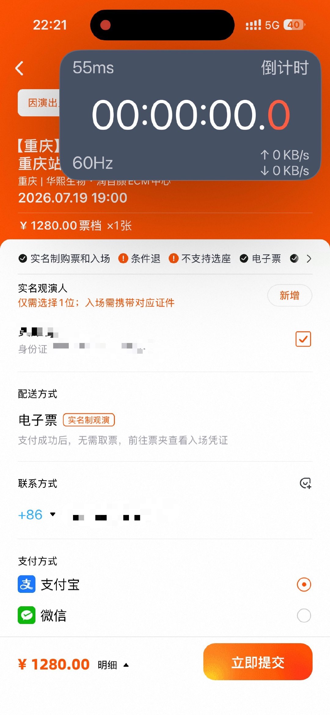 王俊凯  卡在这步的有没有？ 