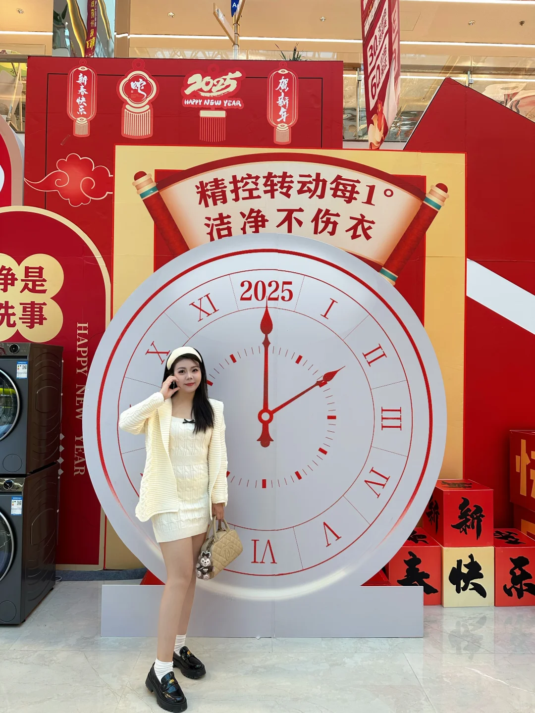 海尔洗衣机｜洗衣届的“六边形战士”