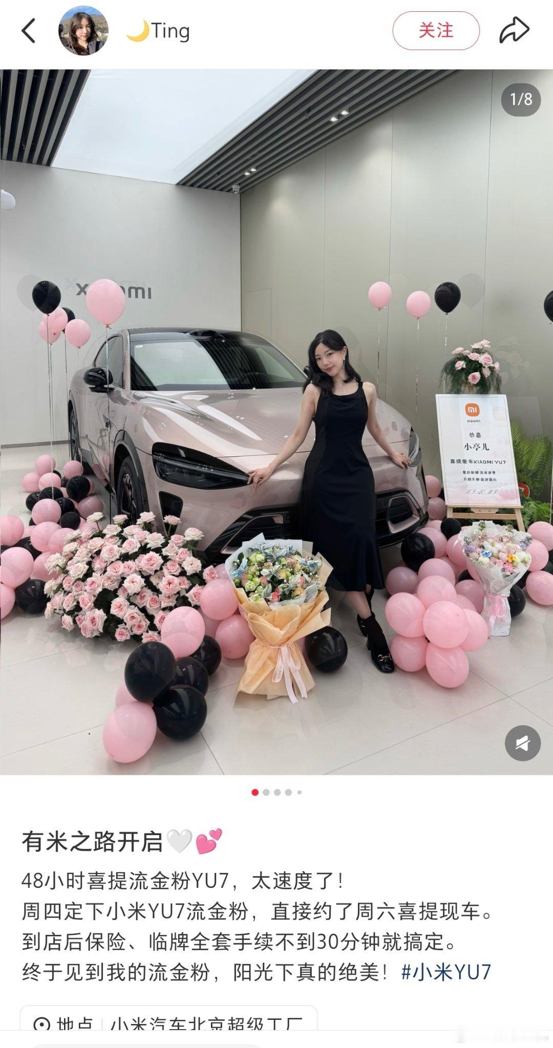 晚安猫窝每日晚安