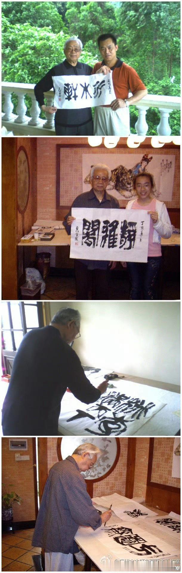 董辰生老师书法作品欣赏。 
