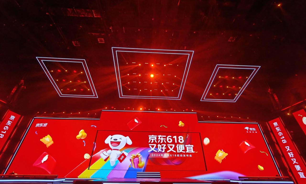 每年618风向都大变，今年直接彻底颠覆低价内卷，AI硬生生成为全网唯一顶流关键词