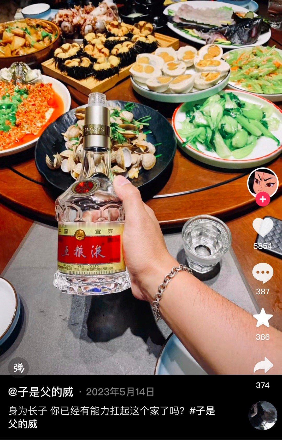你们到底扛什么了[允悲][ok] ​ ​​​