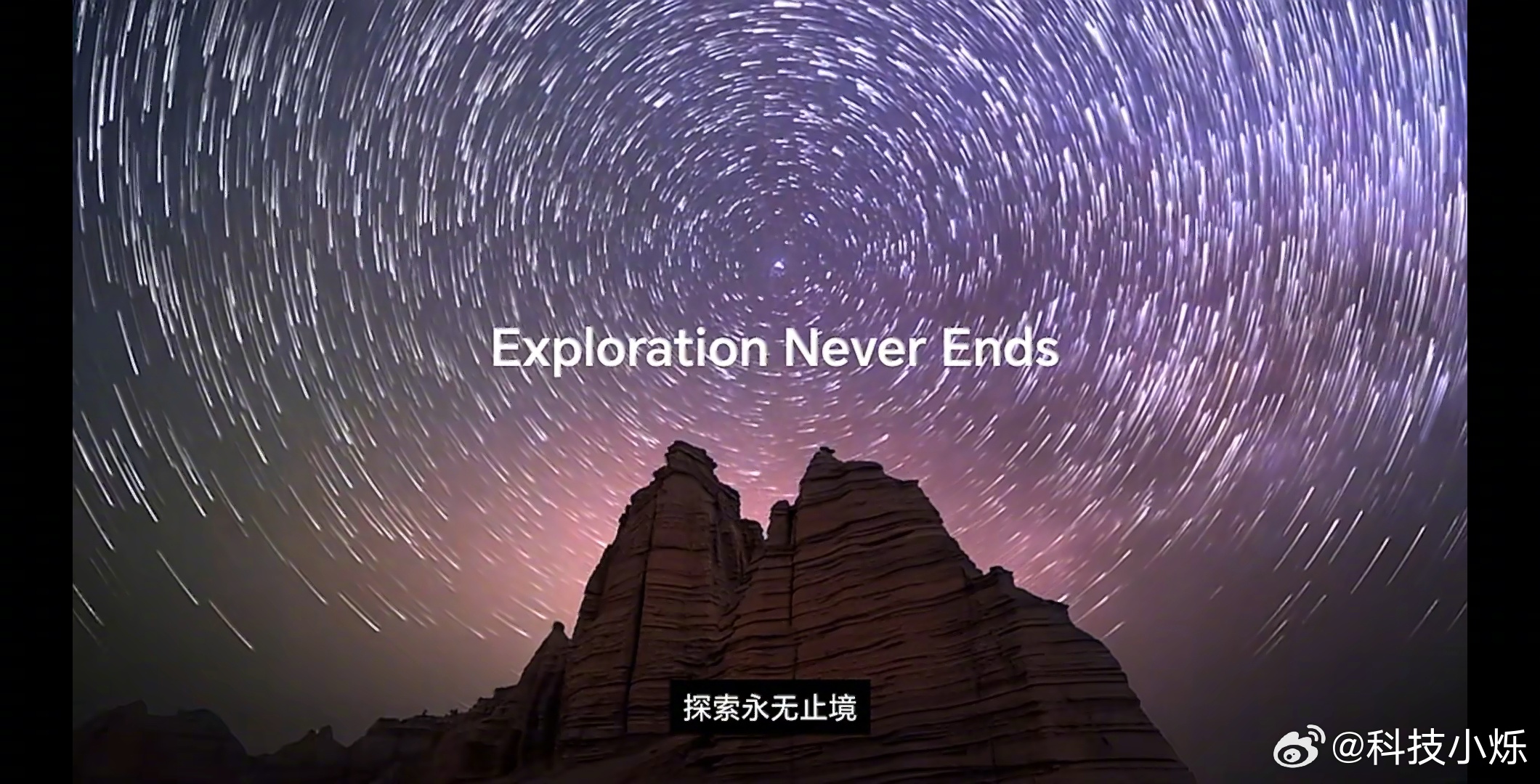 荣耀MagicV6折叠屏轻薄纪录保持者 3月1日刚好赶上巴塞罗那MWC，这次荣耀