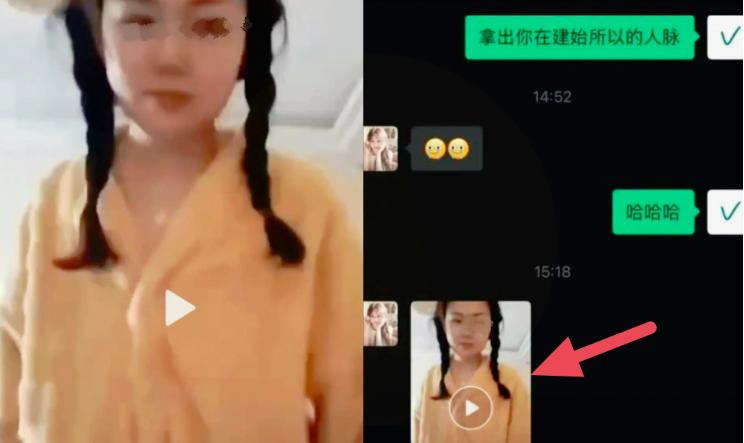 有些群，发错了消息可以笑着解释。但有一种群，一旦发错，就是社死现场。

班级群。