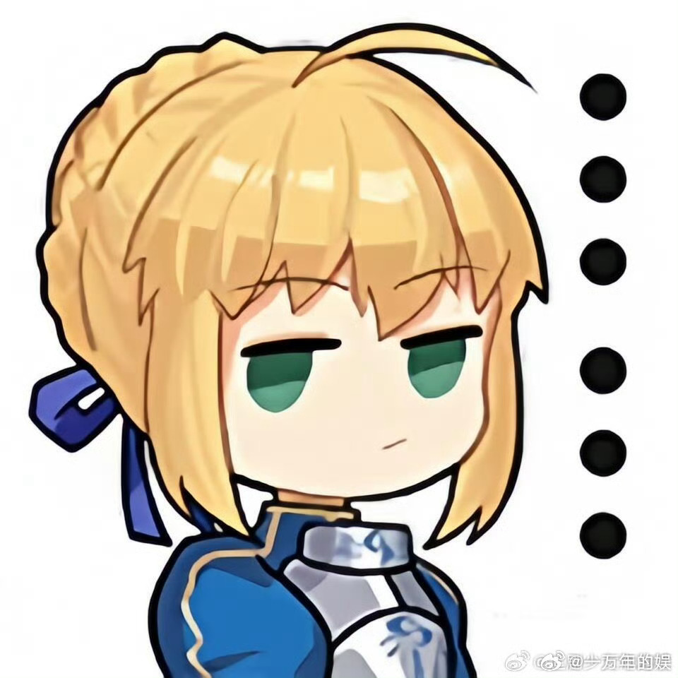 遭毁单工厂平台自救拍卖价超37万 拍卖热度太顶了！37万+的价格，阿尔托莉雅的细