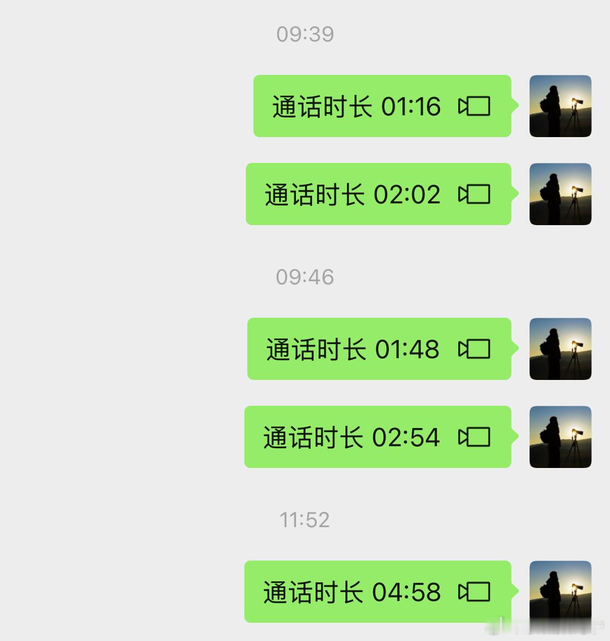 我儿子今天为明天不上学，我说了几句，已经挂了我几次电话了！之后我说给你点外卖橙汁
