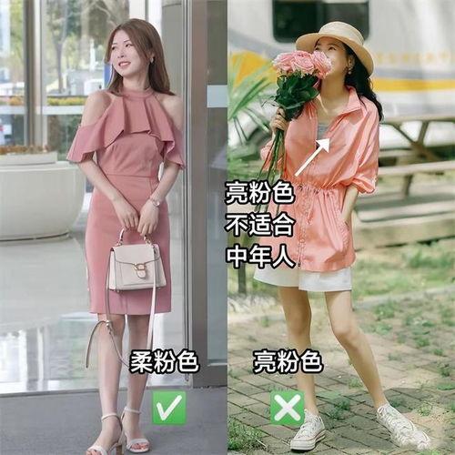 其实没有硬性要求，但值得尝试，打扮从来不是取悦他人，而是善待自己。年轻时化妆或许