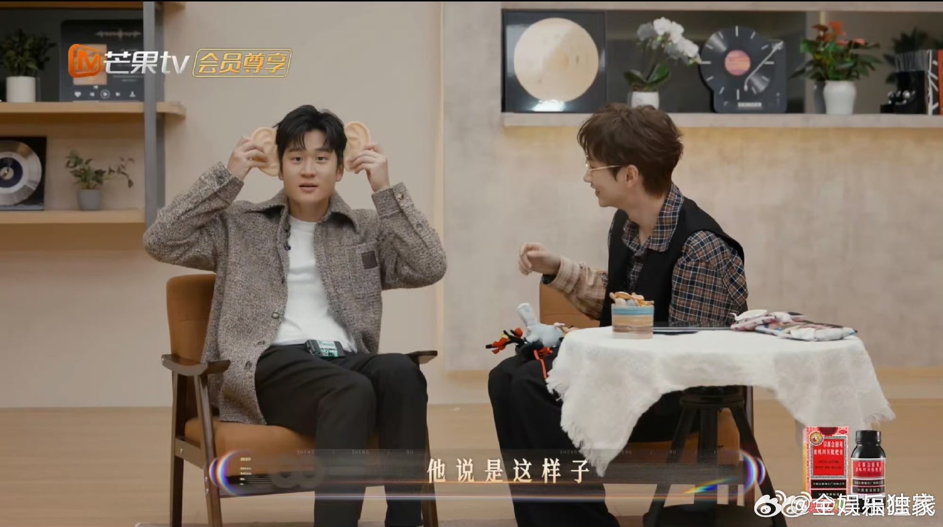 周兴哲也没放过林宥嘉的耳朵 声生不息周兴哲和汪苏泷在声生不息玩耳朵梗，软萌又有梗