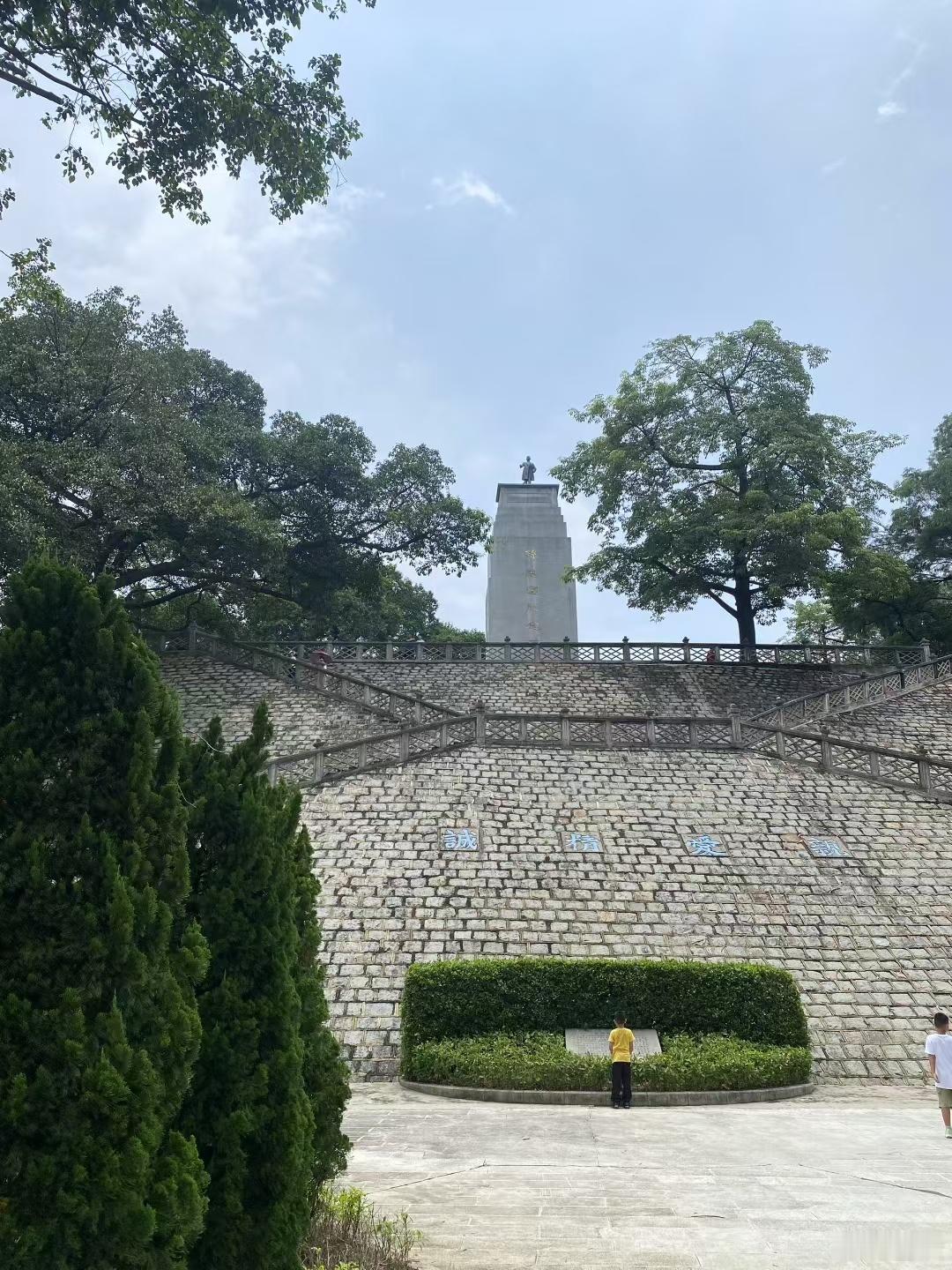 同志仍需努力 ​​​