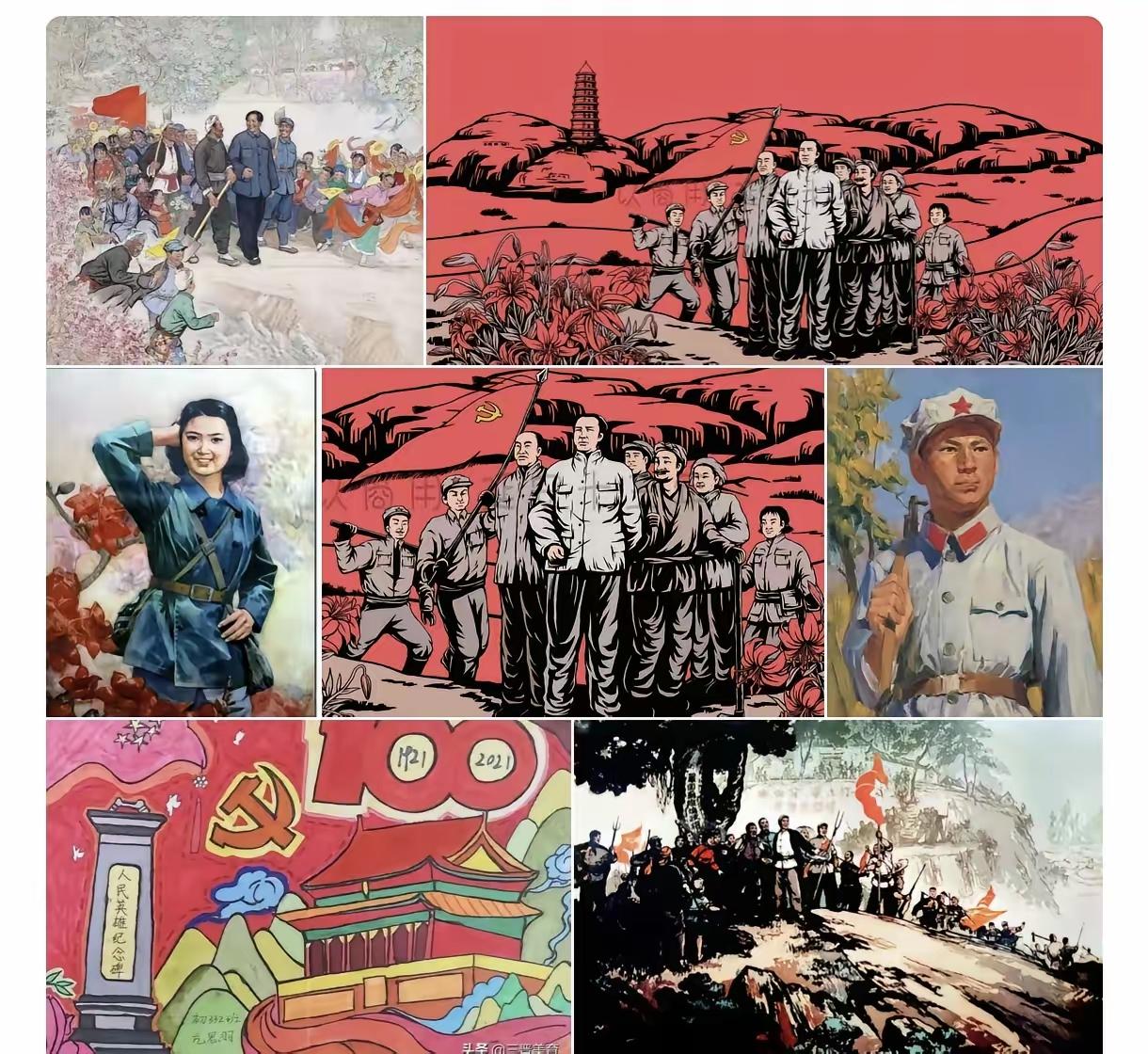 看看过去反映老红军战士的作品，给人一种昂扬向上的革命精神（第一张）。
再看看现在