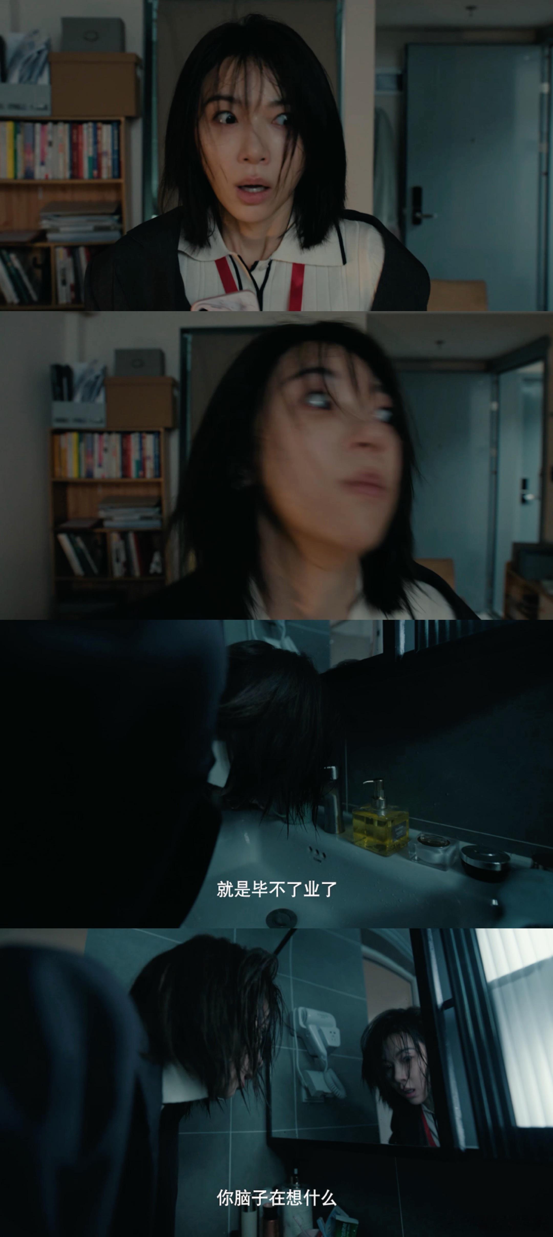 女神蒙上眼导师规则怪谈 这规则真是让人无比崩溃，光是听到这样的描述就足够让人绝望