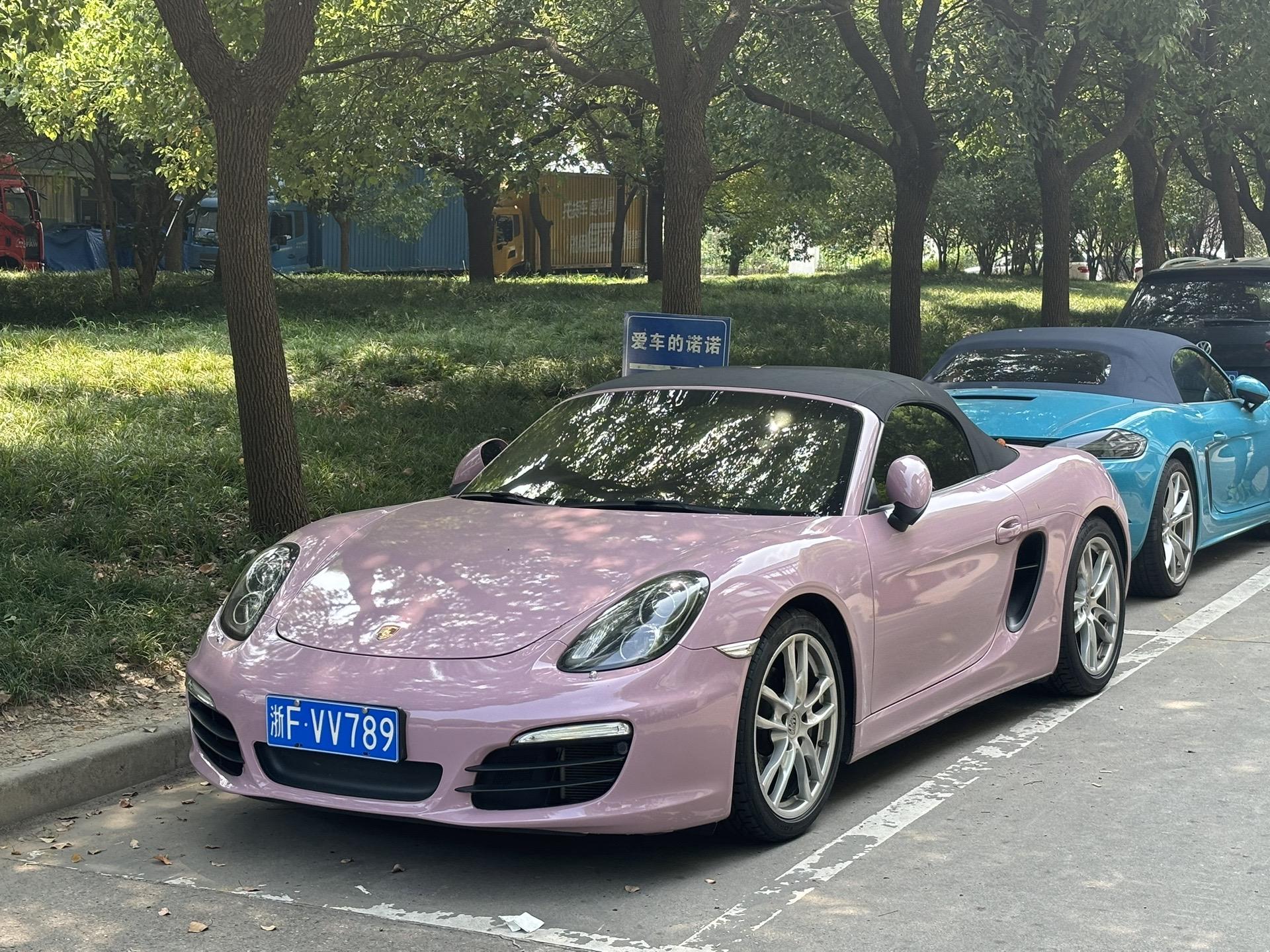 今日到店车型。今日到店：保时捷Boxster 2015款 Boxste...