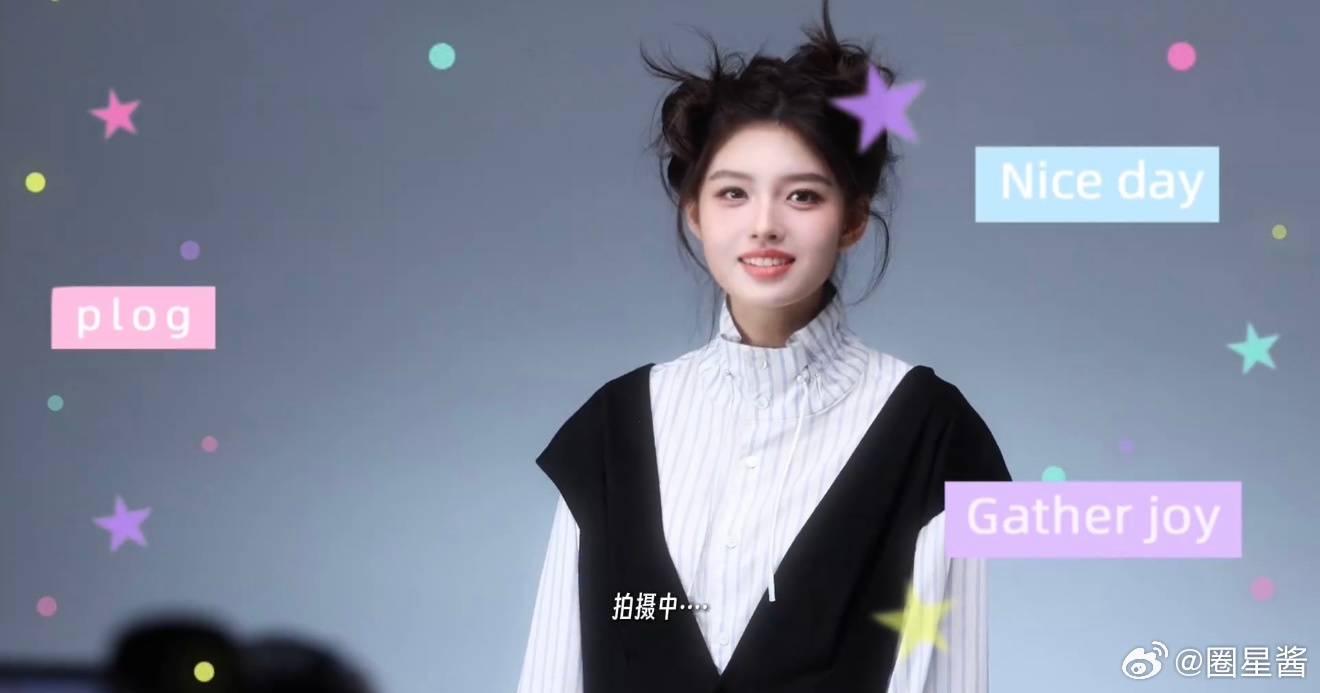 艾米小孩子才做选择艾米大花气质初显 格局真的和年龄无关！面对十年职业规划提问，艾