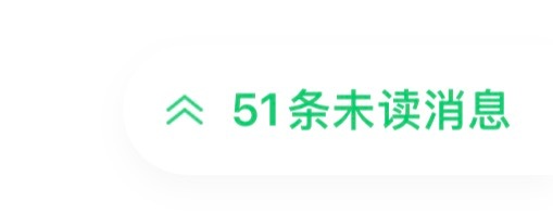 累死累活忙了一天看到这个真想哭 