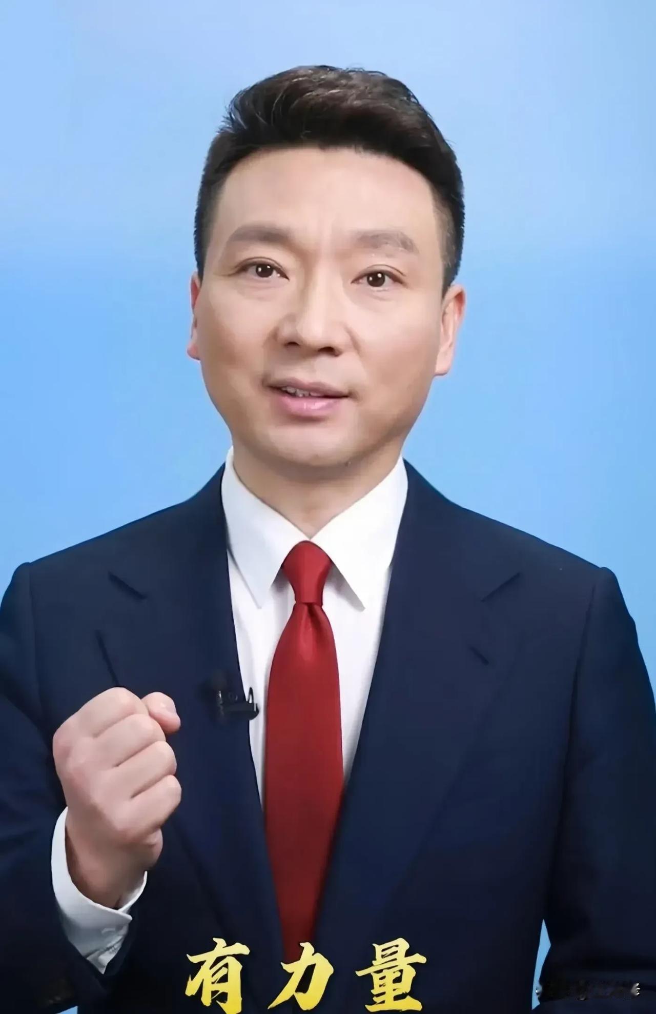 “再大的困难除以14亿，都会变得微不足道！”康辉万万没想到这句话不仅没引起共鸣，