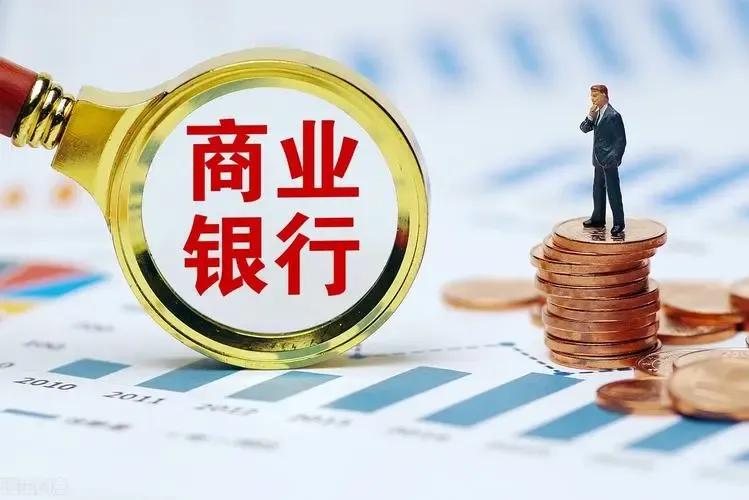 根据国家金融监督管理总局资料，截至2023年底，全国共有传统意义上的银行4002