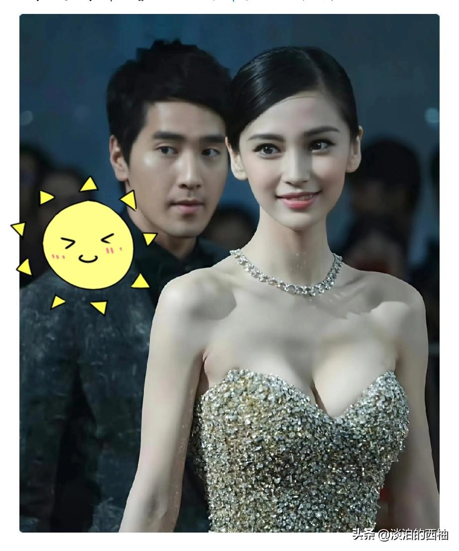 杨颖，连夜冲上热搜。
6 月 13 日，37 岁的杨颖，冲上热搜，这次，不是要和