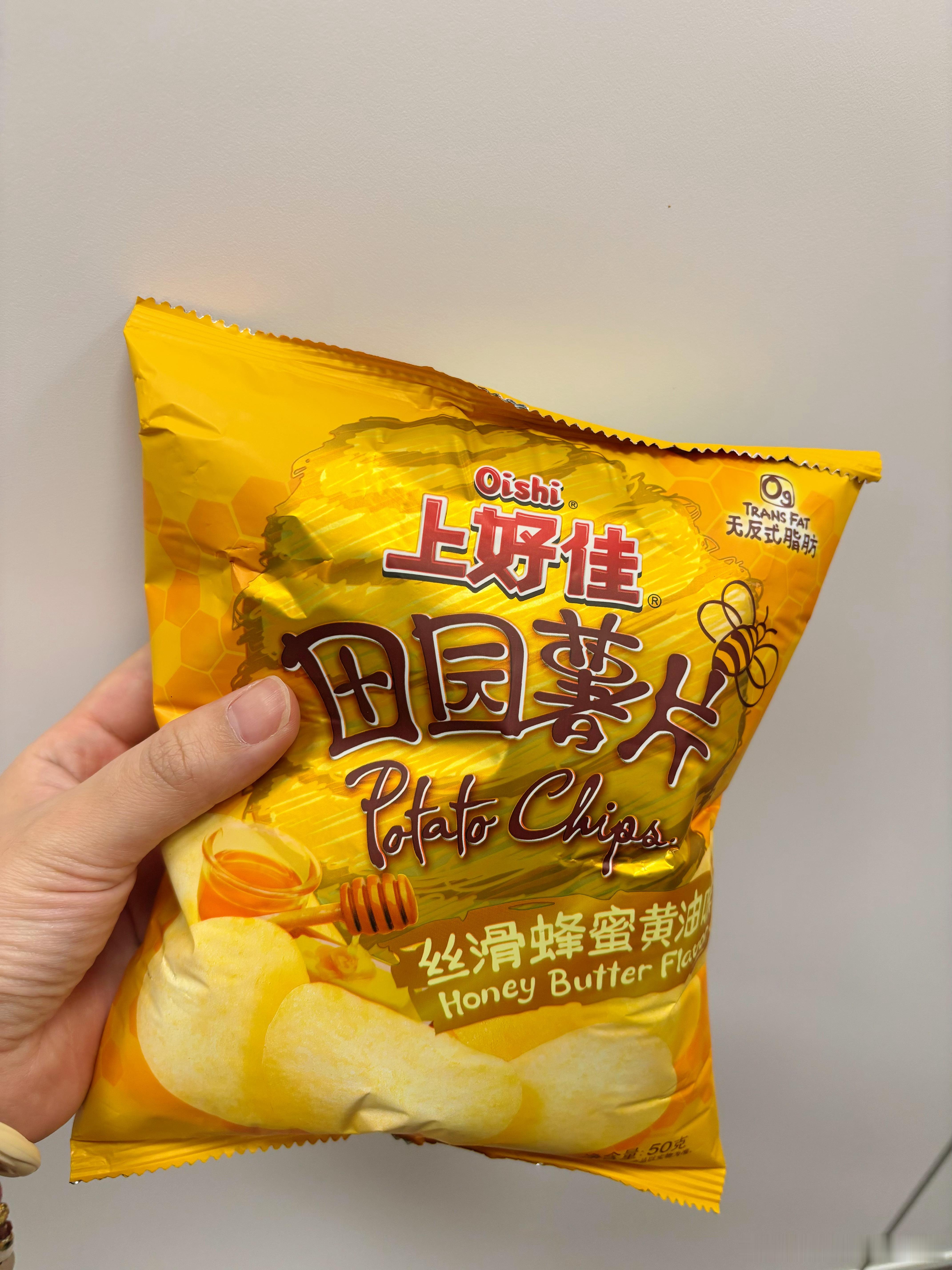 此刻才开会出来的我累的像条狗⋯⋯加班晚餐 上好佳佳一包🍯不得不说  正式宣布这