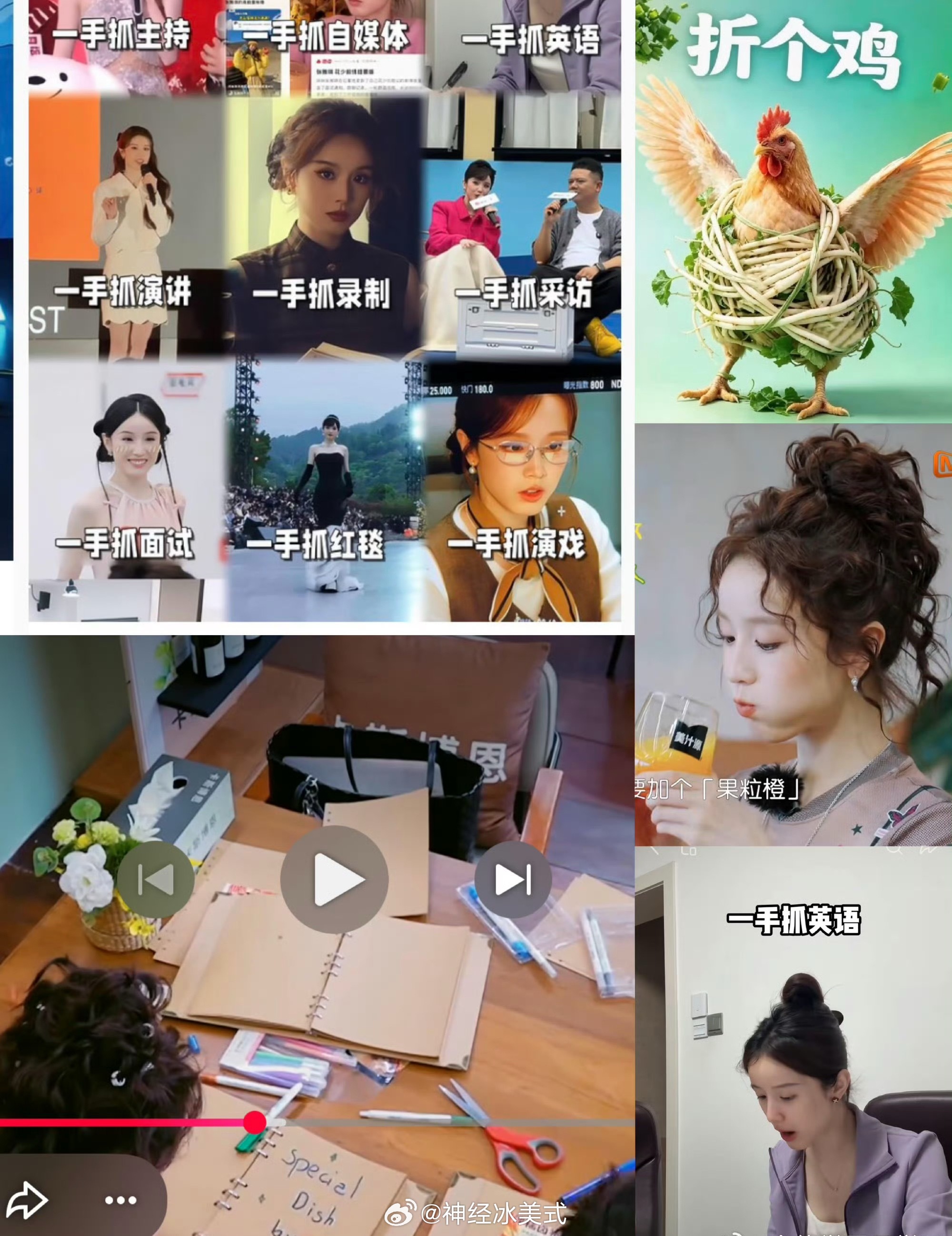 我最讨厌这样的同事，爱表现，咋咋唬唬，感觉整个环节她最忙，但是又不知道到底产出了