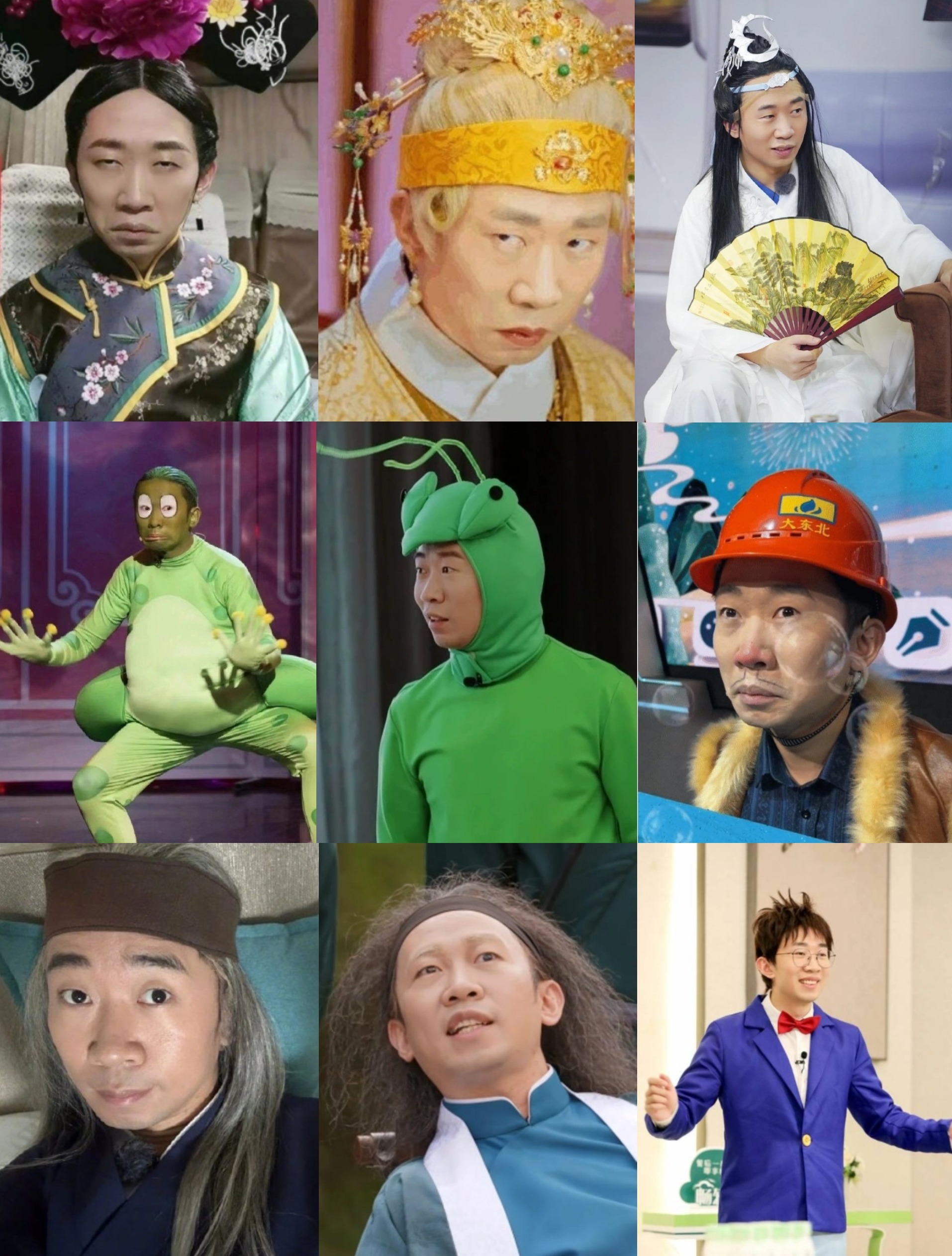 #今晚看直播解锁五福节新玩法#五福节终于对我这个近视眼下手了[晕]，新出了“找福