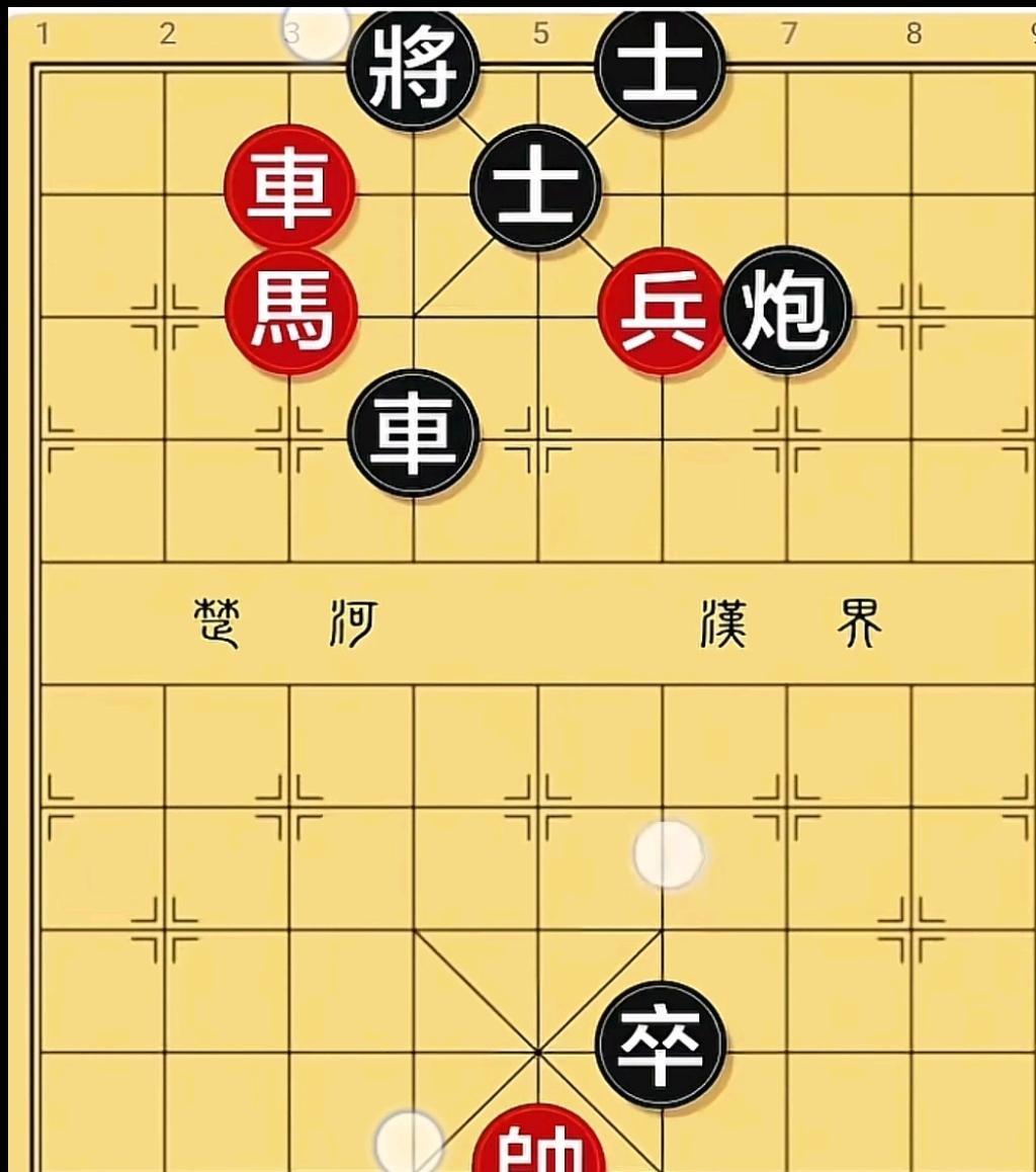 这盘棋十个棋友看，起码有八个第一反应是红方要完蛋。
黑方的底卒都已经贴到红帅脸