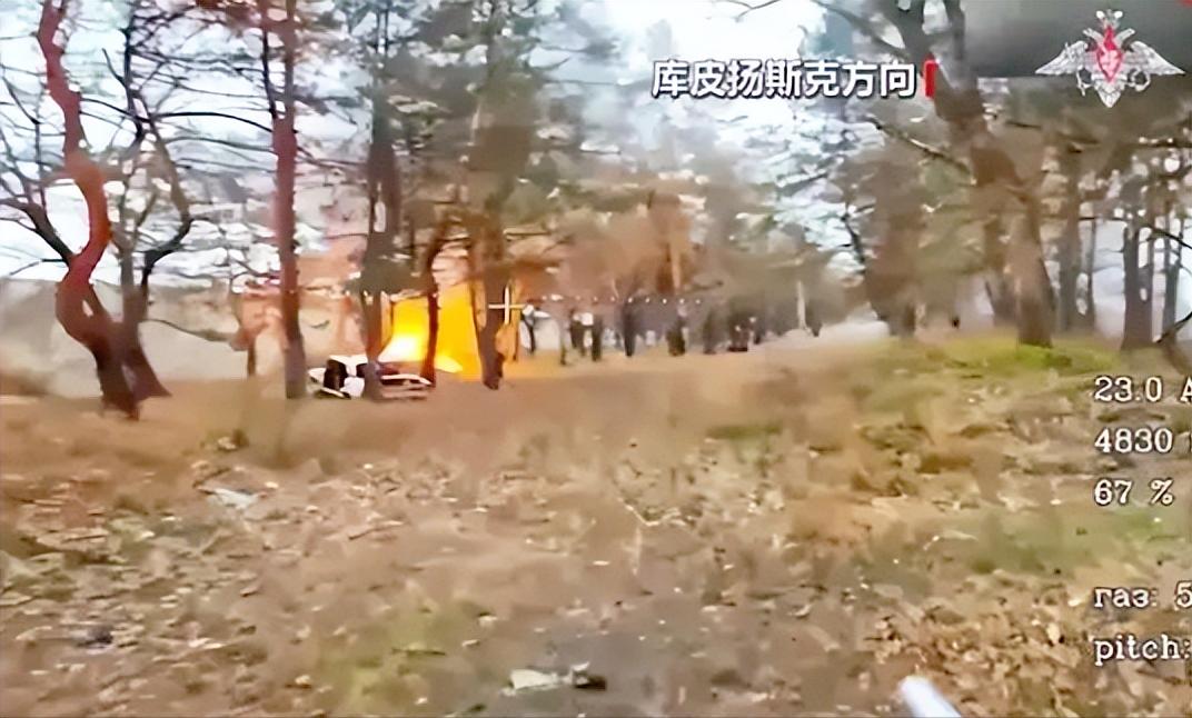 最近俄乌战场的库皮扬斯克简直反转不断，俄军高调宣布已经控制了这座关键城市，还说把