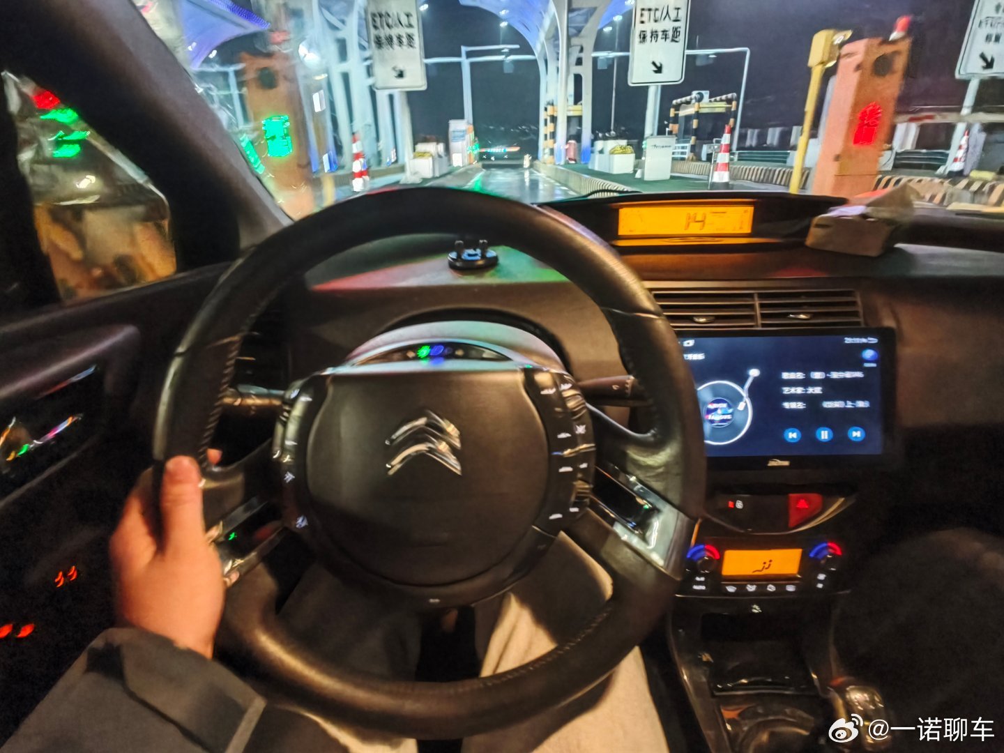 好久没开手动了 法系手动真爽啊 1.6自吸高转机 又耐造 又得劲儿 跑高速底盘也