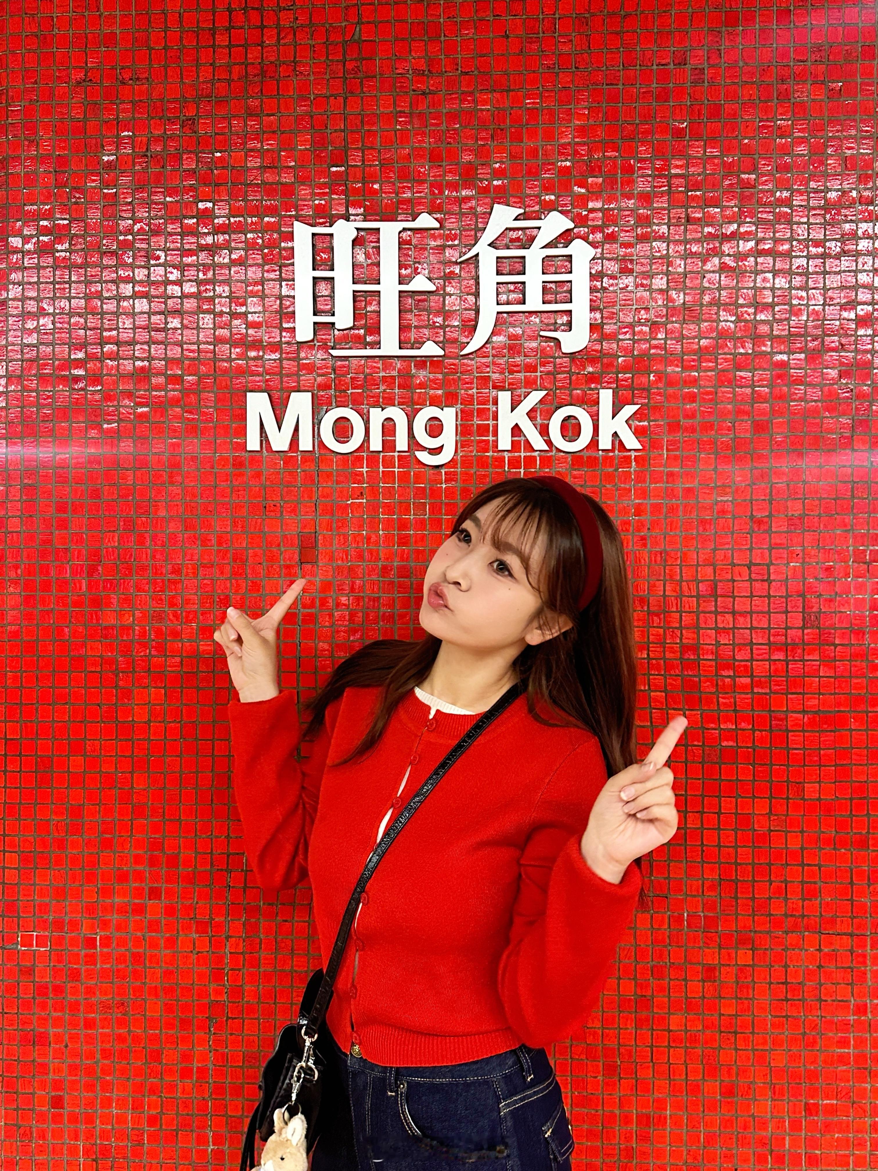 下雨天的香港☔️🇭🇰 