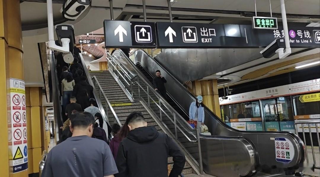 我的西柏坡红色之旅·交通篇（2）
        乘客车从本溪去沈阳，在哪里下车