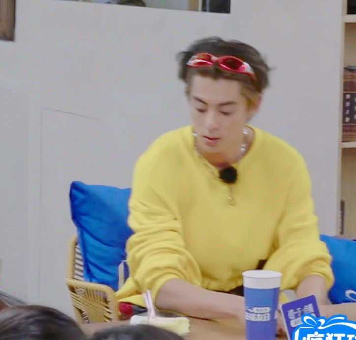 小猪吃蛋糕🥹王鹤棣亲爱的客栈2026