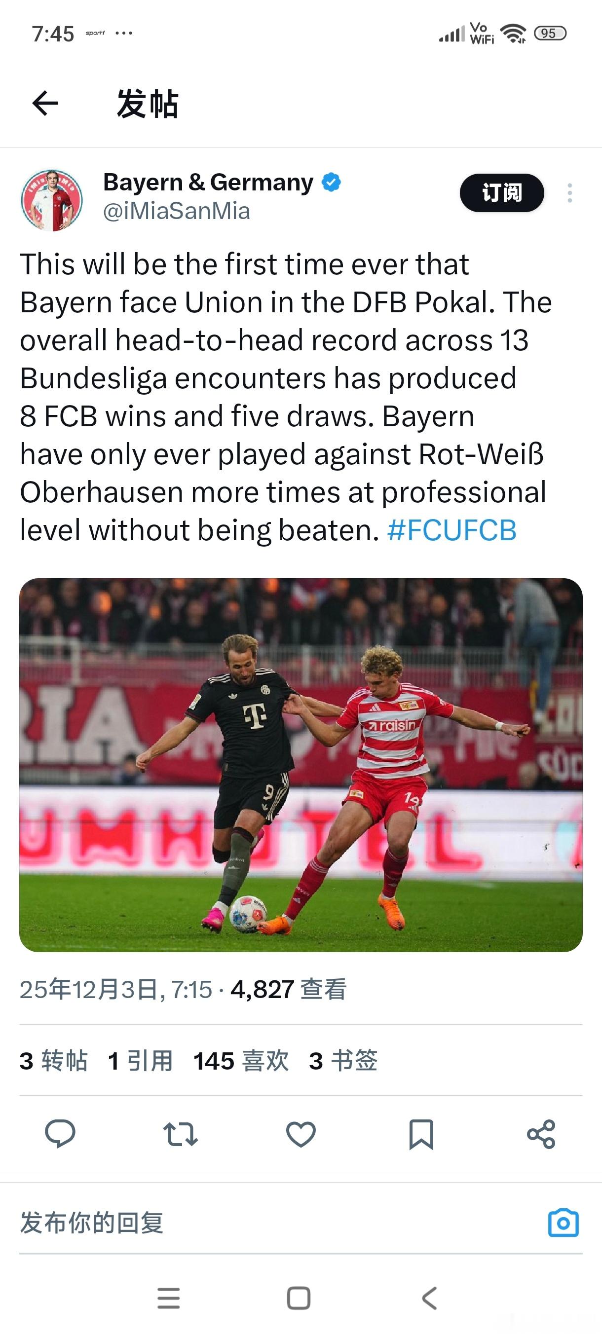 ［拜仁德国杯对柏林联］今晚拜仁德国杯对阵柏林联，拜仁此前未曾在德国杯与柏林联对阵