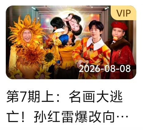 小地球很懂事
