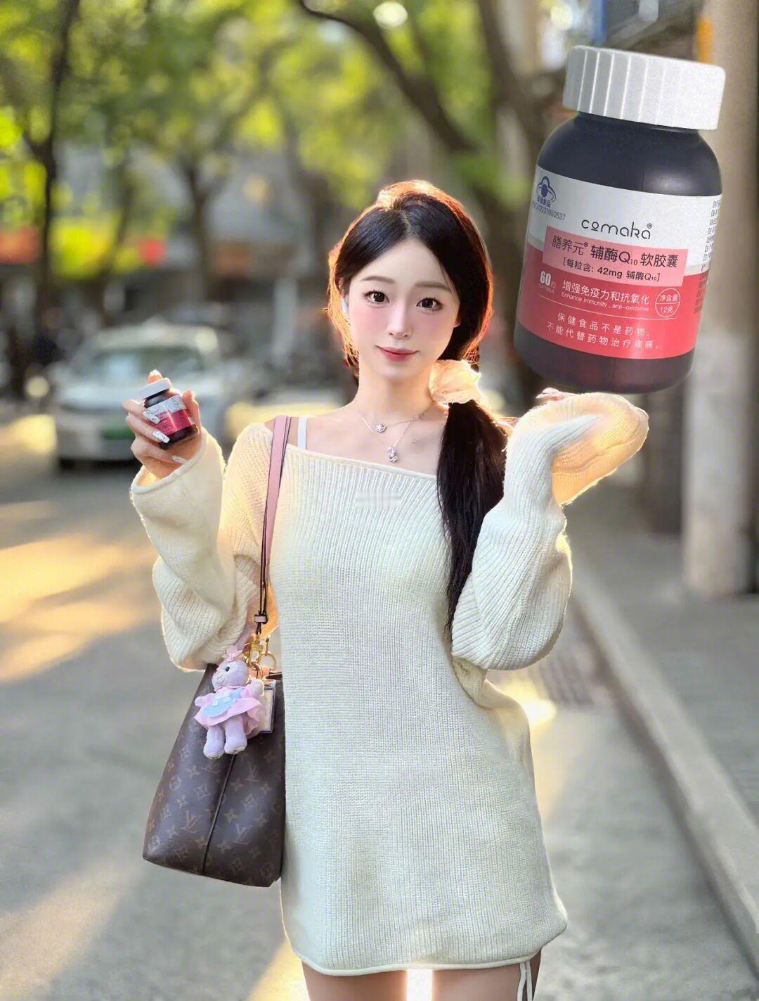 内调半年，我把自己当花儿一样养