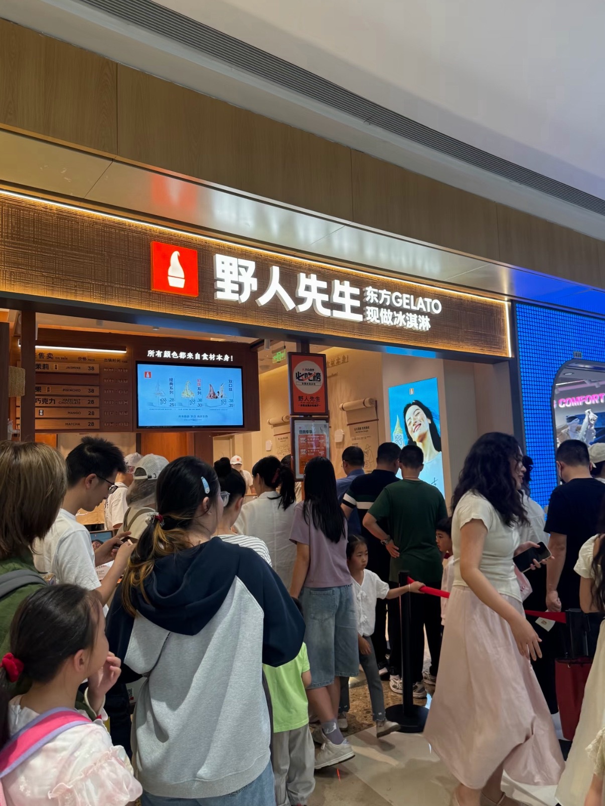 罗永浩说野人先生难吃口味这件事本来就很主观，这只代表罗永浩个人感受。野人先生好不
