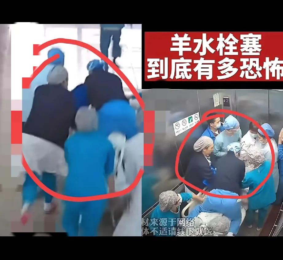 我宣布，这年头最让人脊背发凉的操作，怕是要数那位反手网暴救命医生的小姑子了。
 